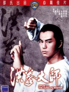 男人插入女人的阴道的视频